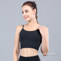 Tag -init ng mga kababaihan beauty yoga vest gym yoga top